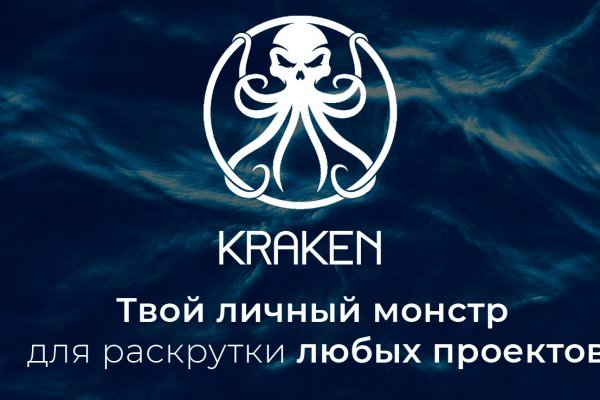 Ссылка на mega darknet market