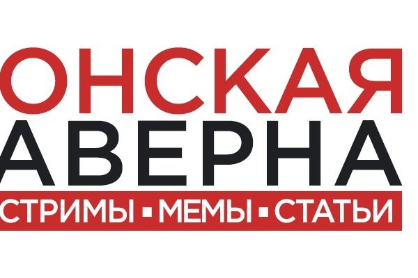 Все зеркала mega