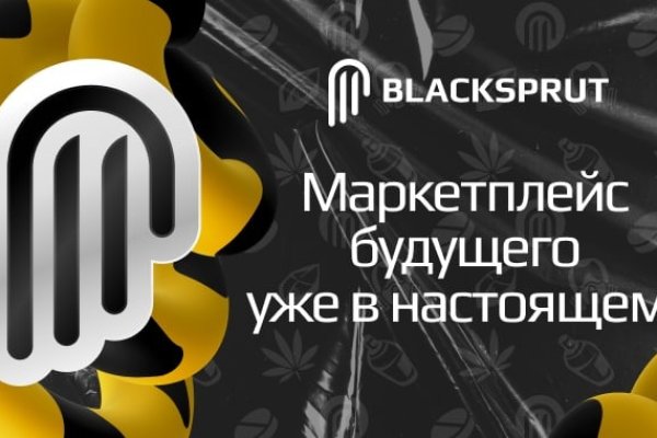 Mega darknet market форум