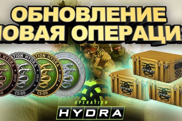 Mega наркошоп